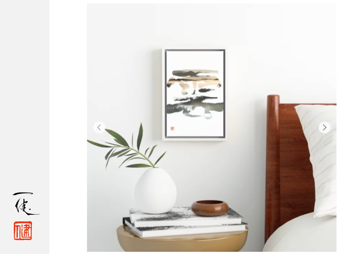 ikken-wall-art-nature-3.jpeg
