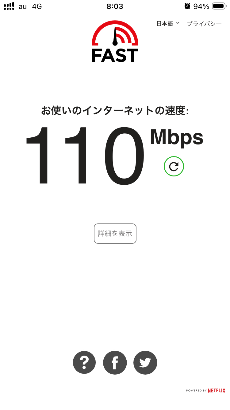 IMG_0942.PNG