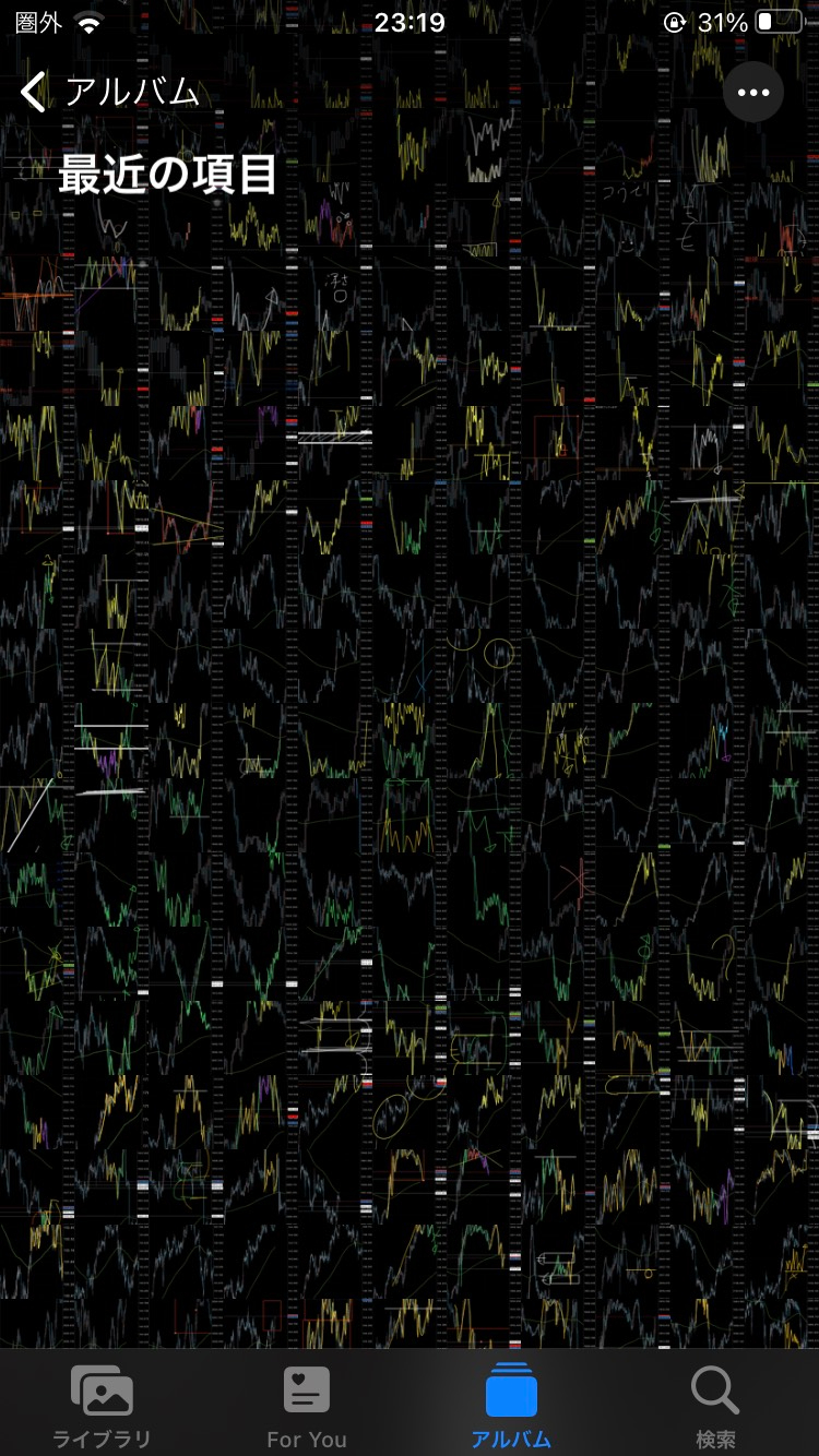 IMG_5206.png