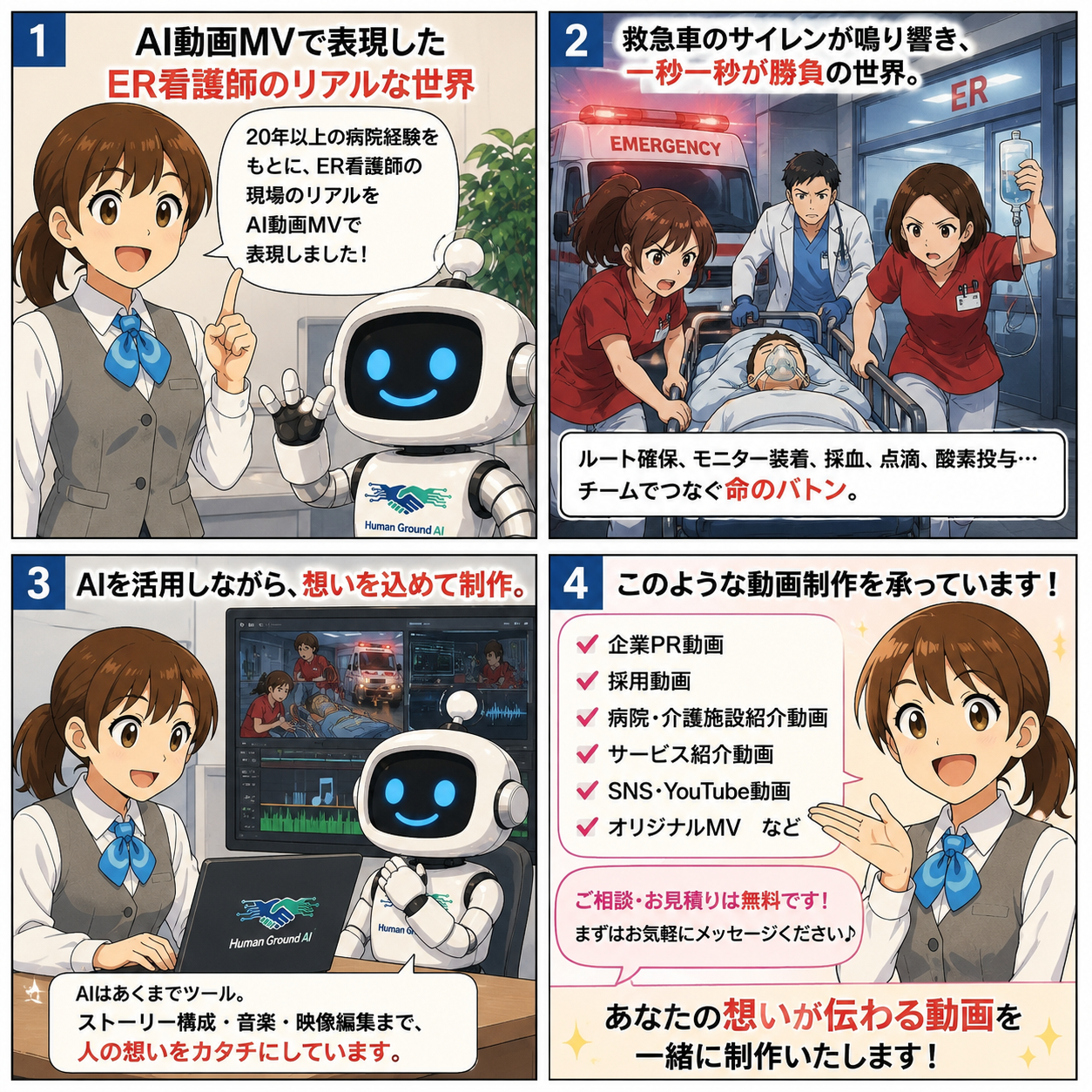 ChatGPT Image 2026年7月7日 22_41_09.png