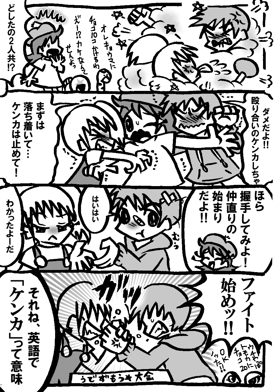907.jpg