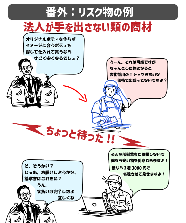 スクリーンショット 2026-04-19 173530.png