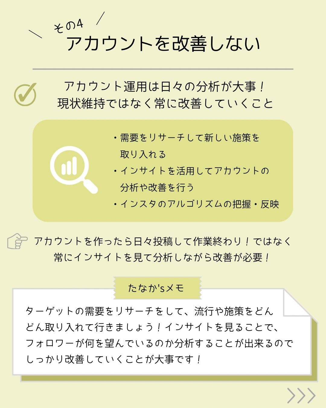 42A2F232-6BC1-40BC-8BF3-8E284C546AD8.jpeg