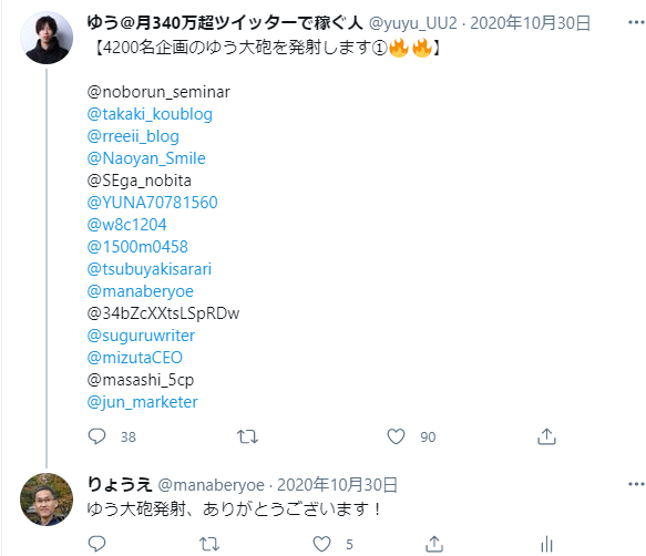 picture_pc_b3e9bf92cd89117eafe51b0ee70269e7.png