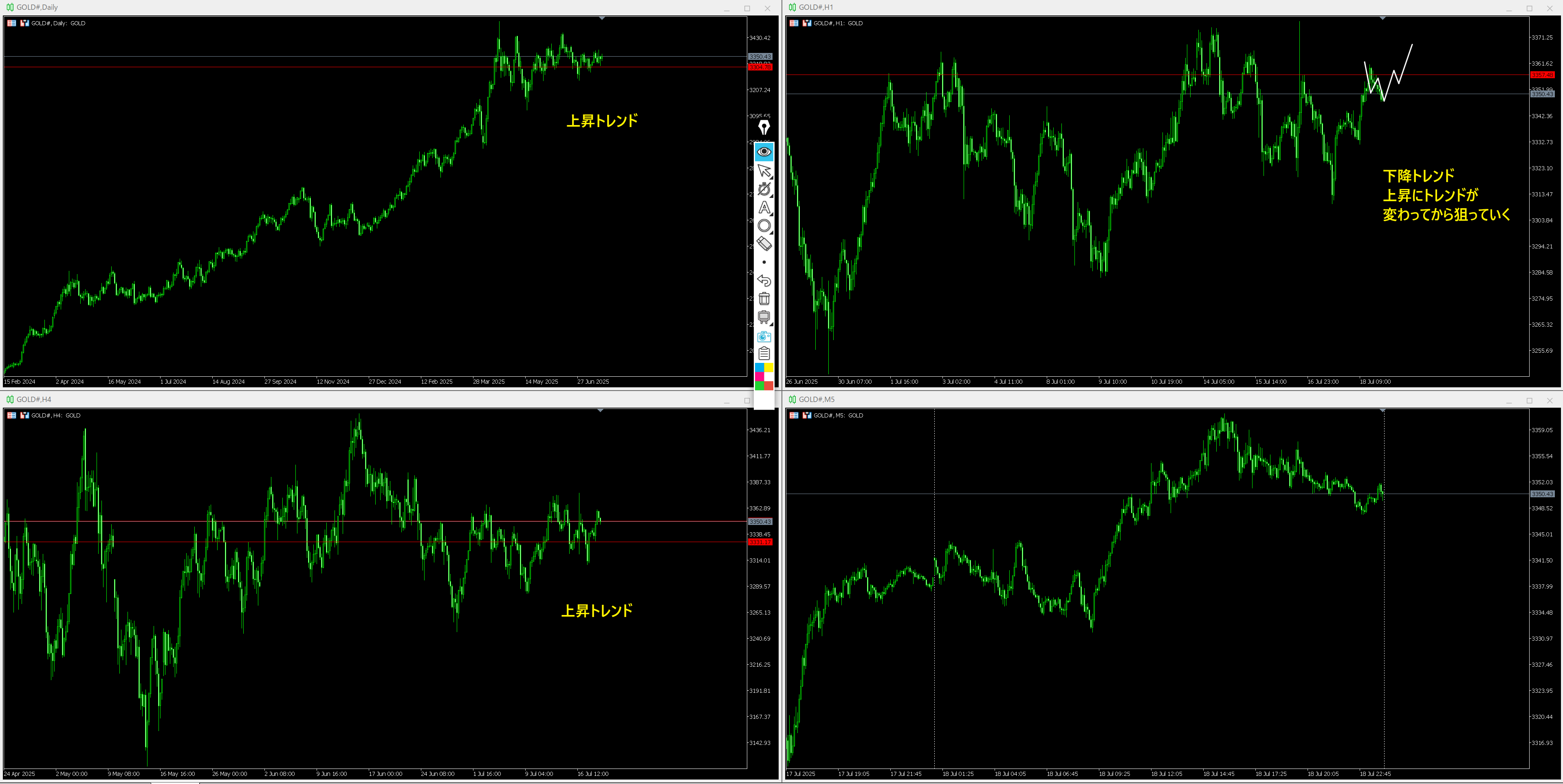 Screen Shot 2025-07-21 at 5.41.png