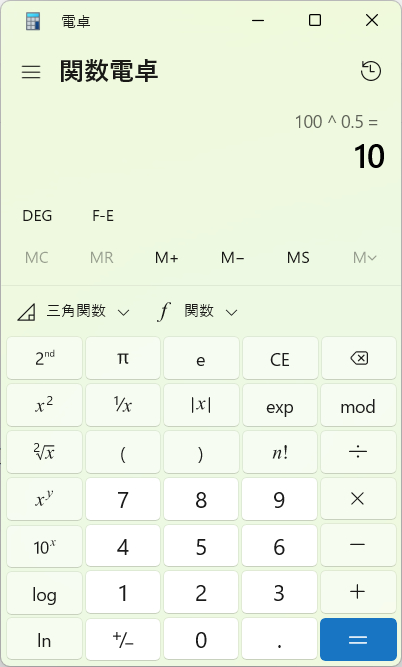 20240714-calc.png