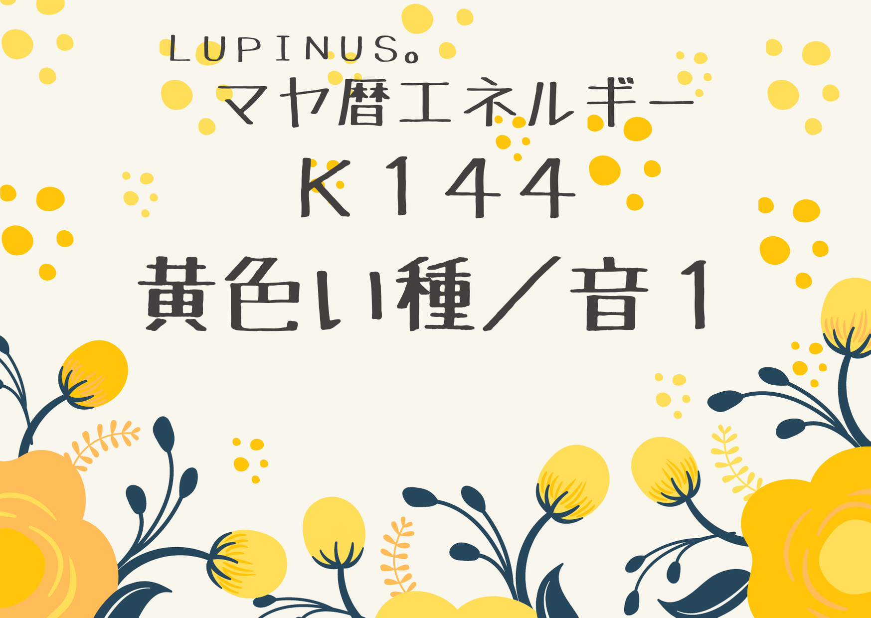 2_17_2020 (95).png