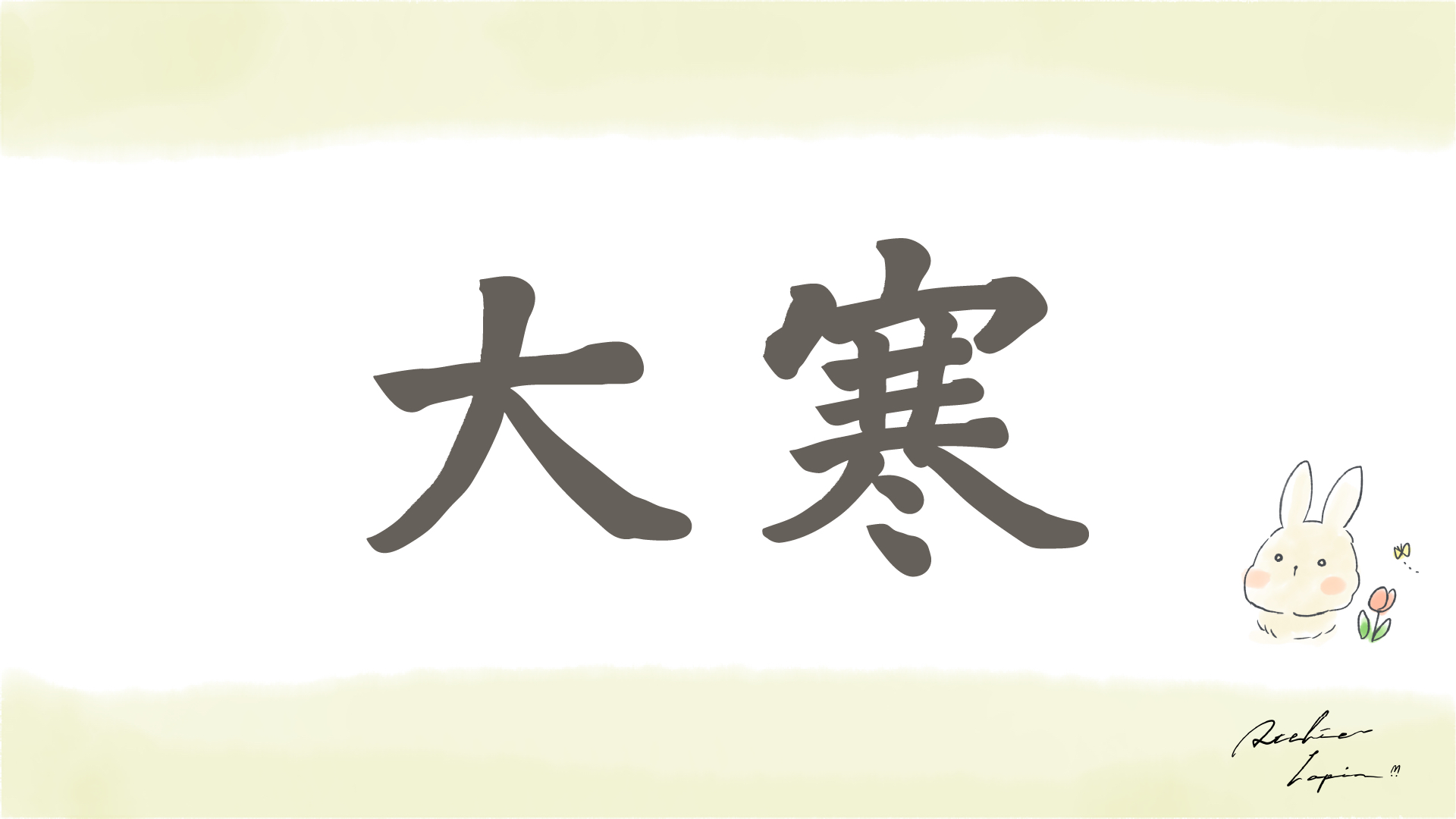 アートボード 1_11.png