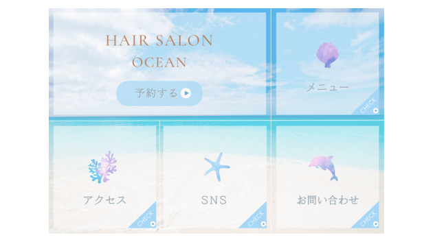 ブログNo.2.png