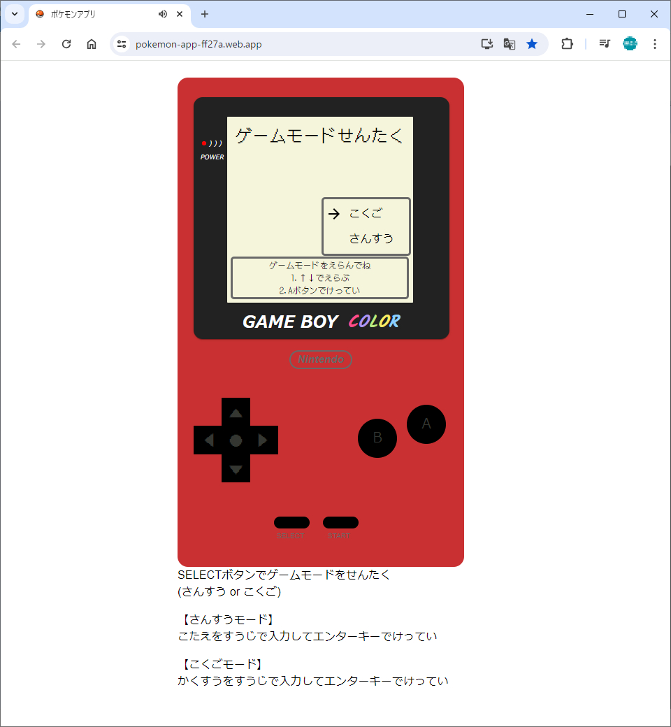 240520_003.png
