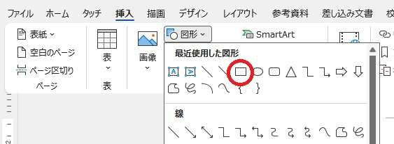 囲い込み2.jpg