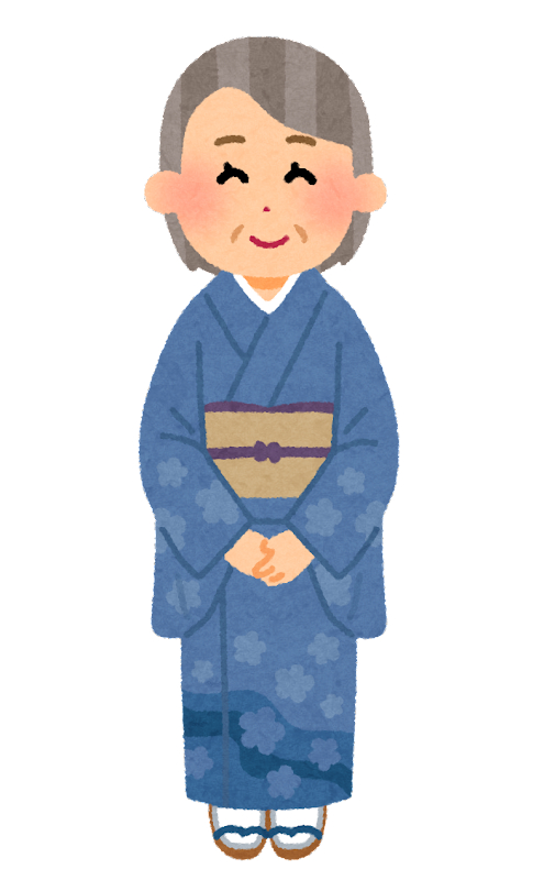 fashion_wafuku_old_woman.png