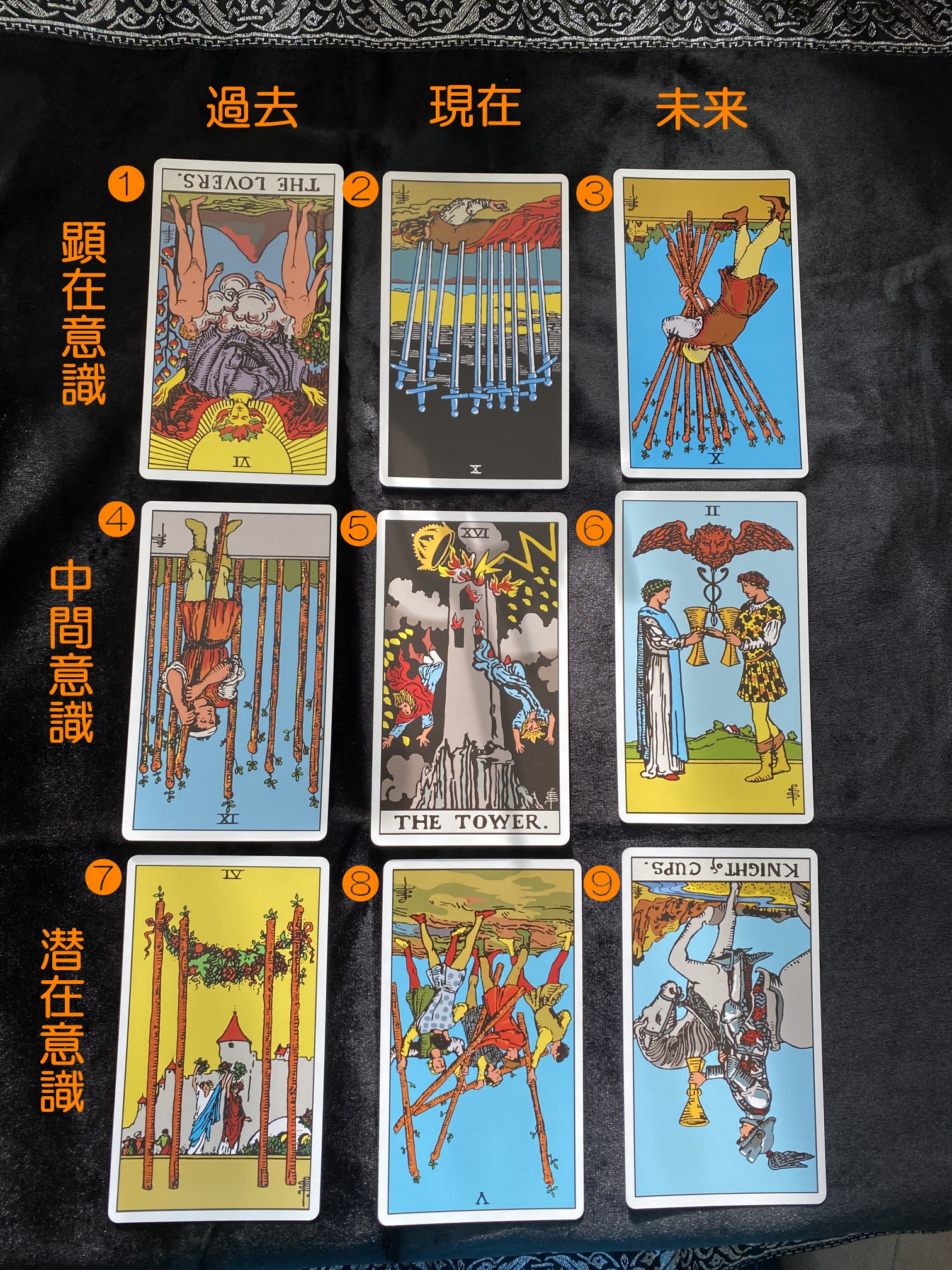 添付1.jpg