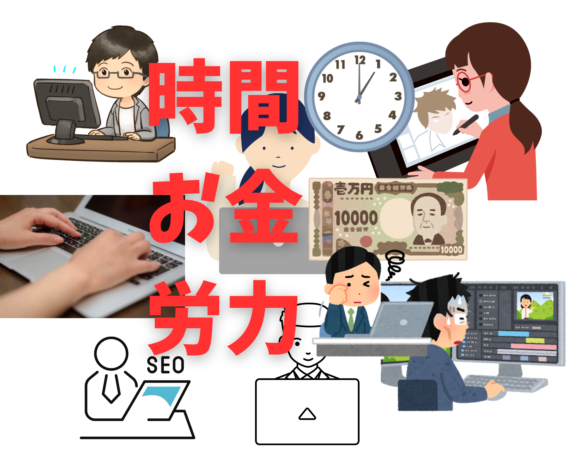 見出しを追加 (14).png