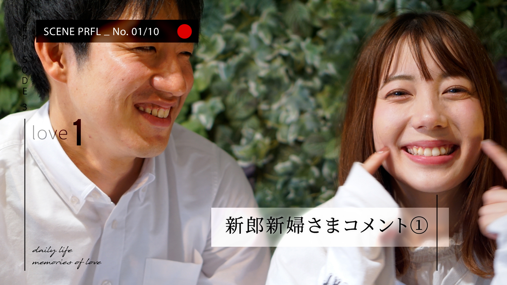 Profile_05.00_03_55_17.静止画004.jpg