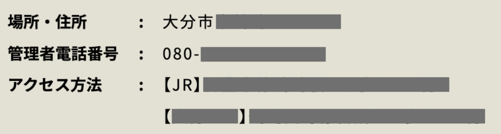 グループ 1.jpg