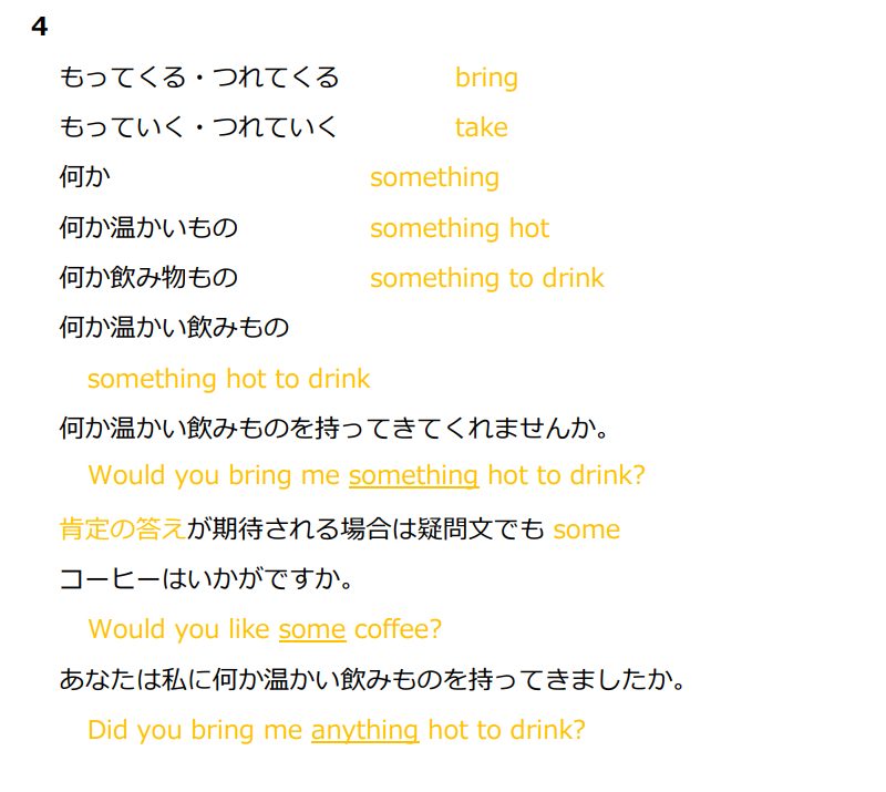 004.png