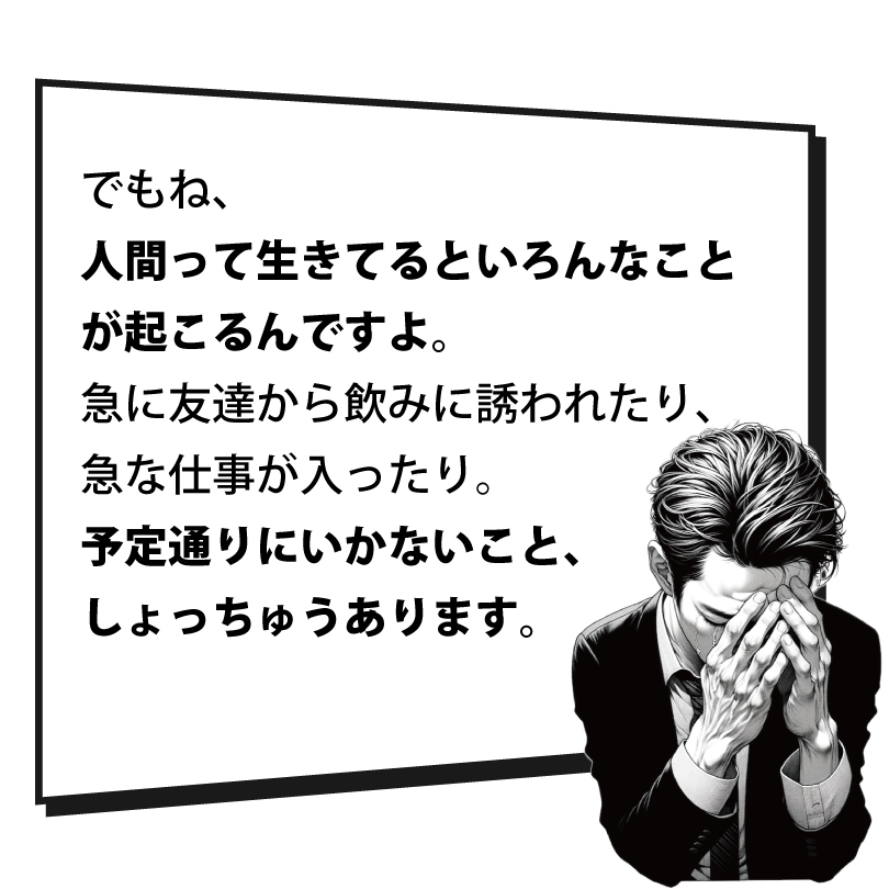 20240906-5.jpg