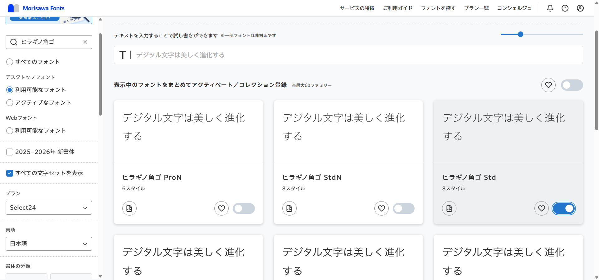 Snipaste_2026-06-21_03-41-53.png
