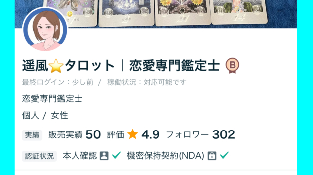 無題8_20230615140543.PNG