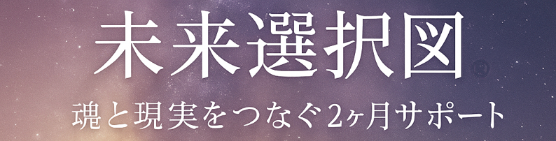 スクリーンショット 2025-05-19 14.35.40.png