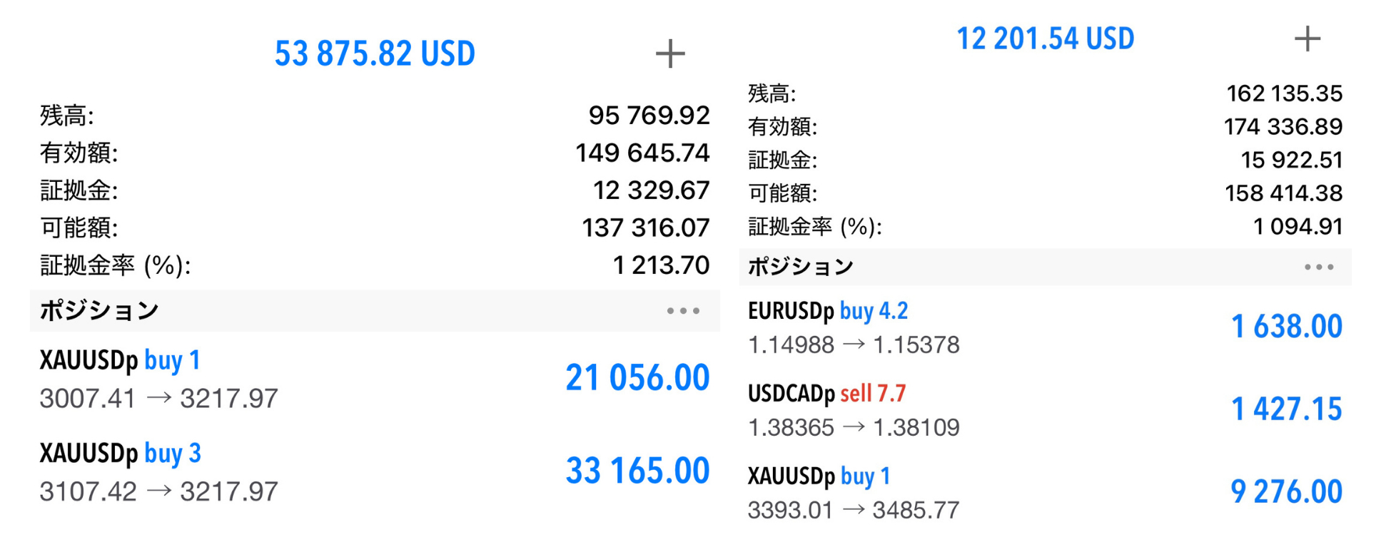 名称未設定のデザイン (1).png