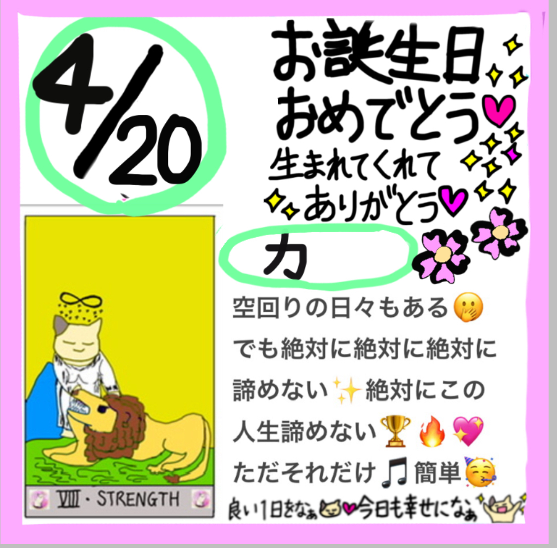 IMG_2265.jpeg