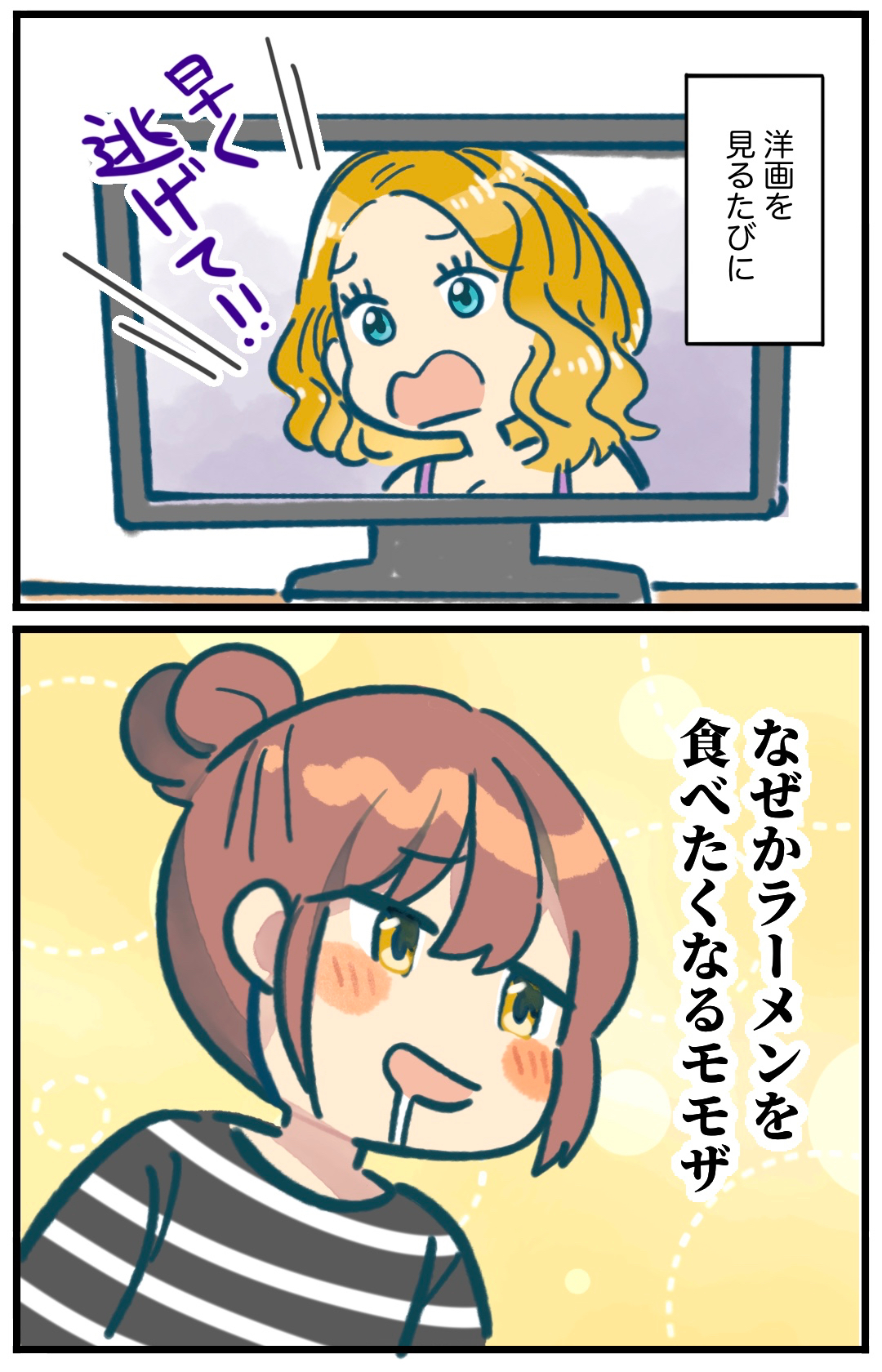 ラフ.jpg