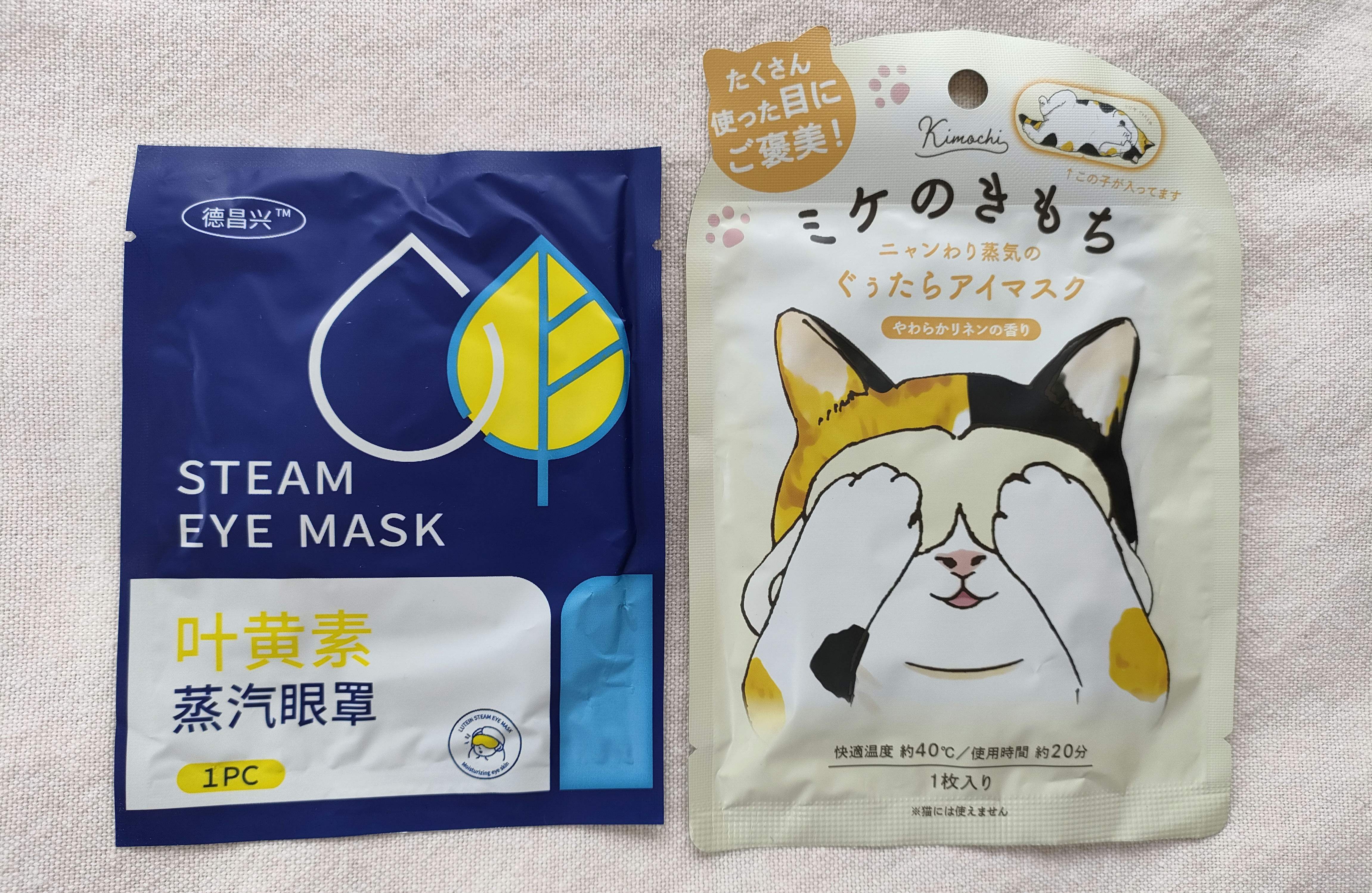 IMG20261022121228さ_1.jpg