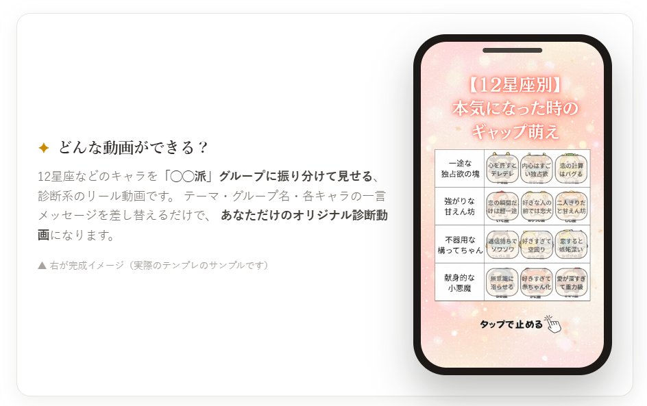 スクリーンショット 2026-08-14 133245.png