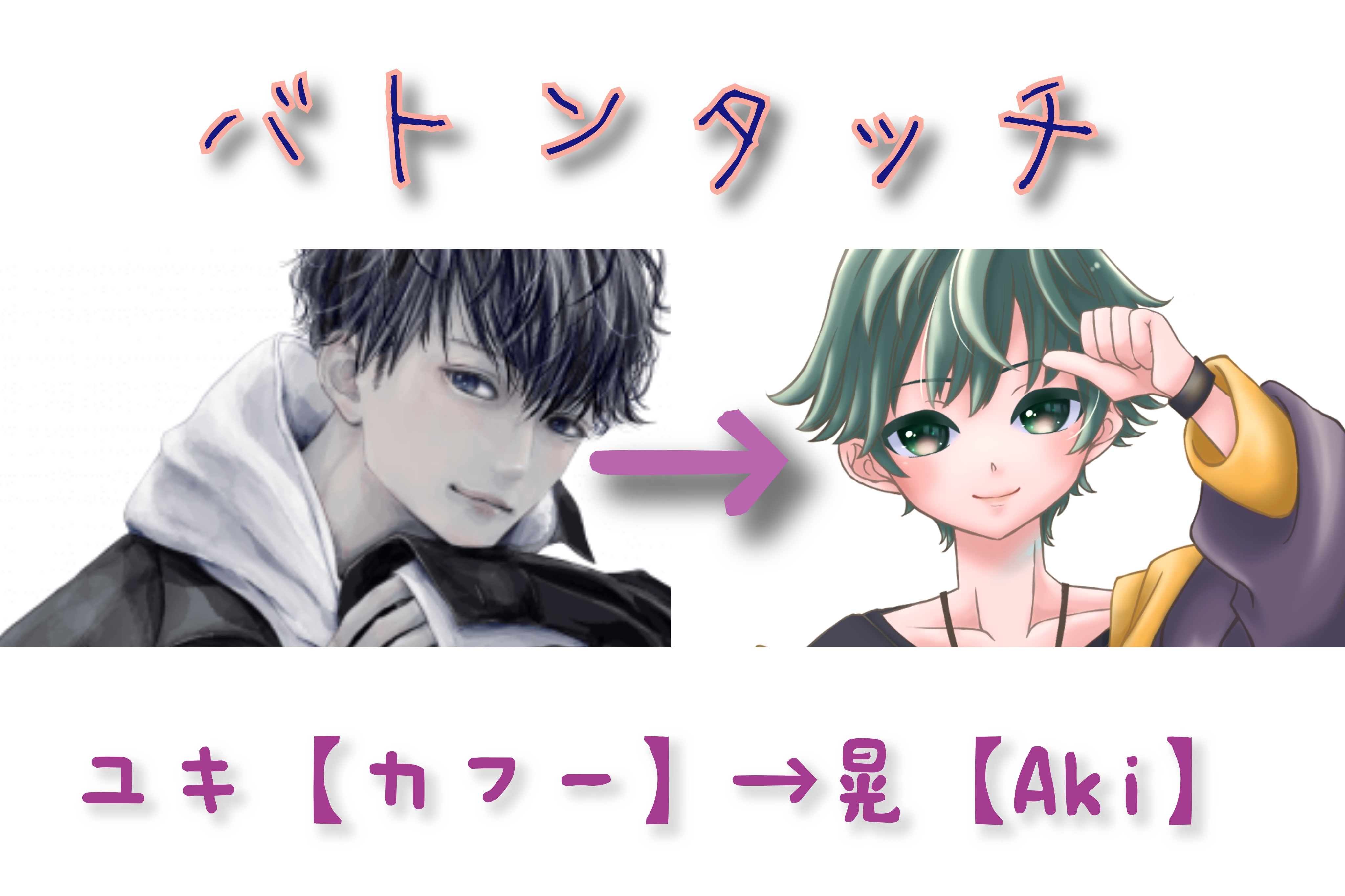 GridArt_20230820_013608828 (1).jpg