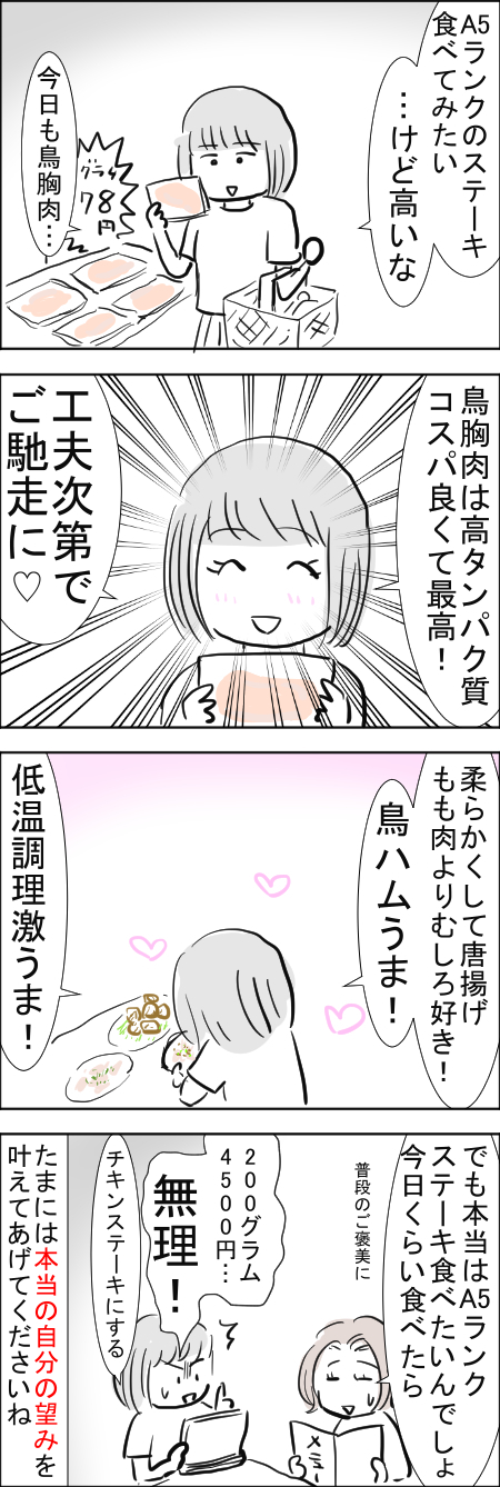 7-3.jpg