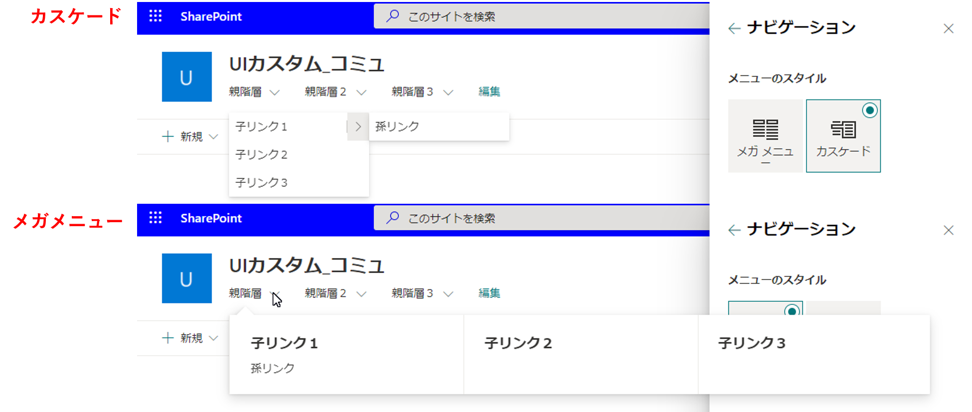 図2.png