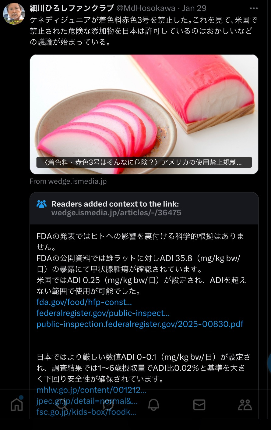 F5692AE1-76AE-48CE-A5BE-AD74C38AF5B4.jpeg