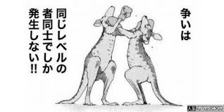 ダウンロード (1).jpg