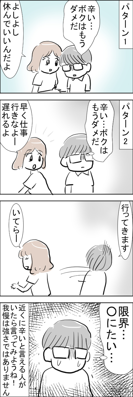 7-9.jpg