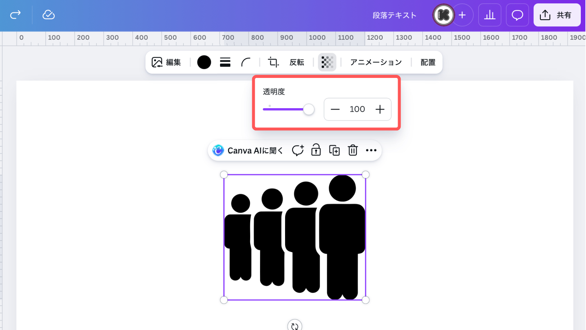 141.png