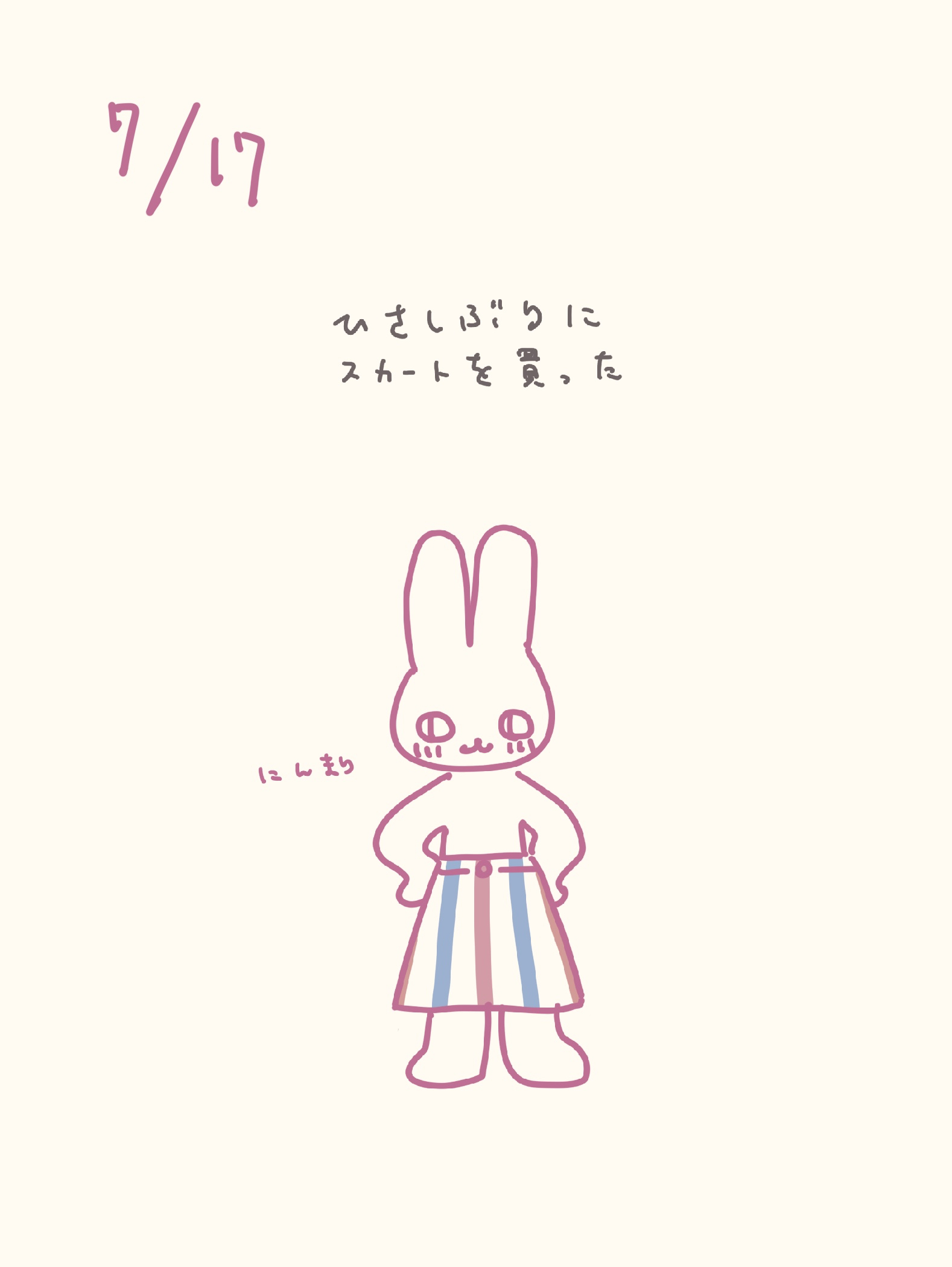 DDC736F4-5DBD-42EF-9938-745EF66A9772.jpeg