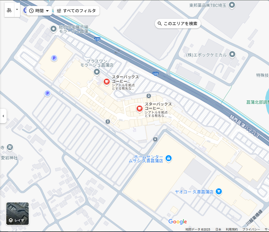 埼玉のスタバ-14.PNG