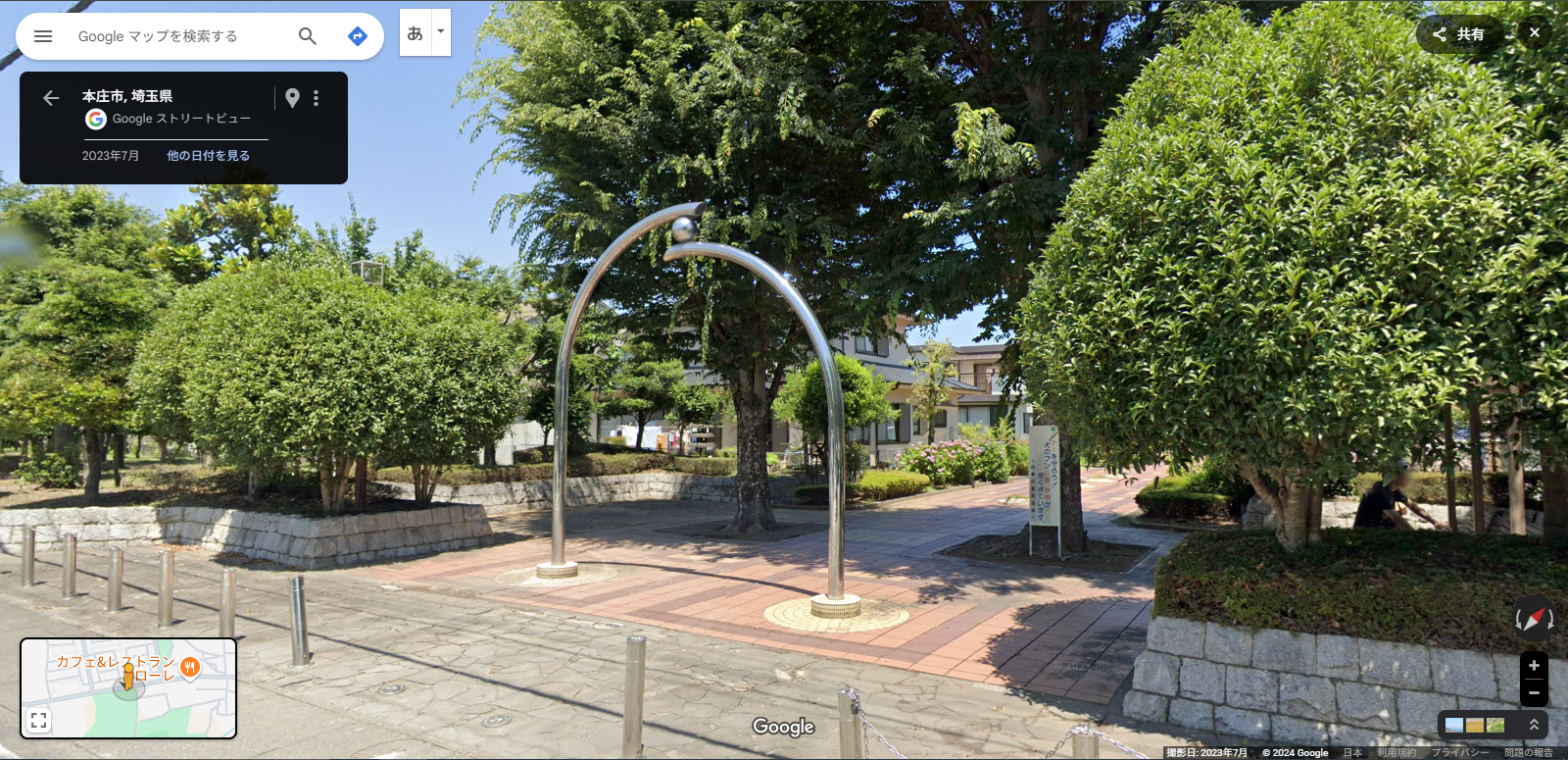 本庄市-18.PNG
