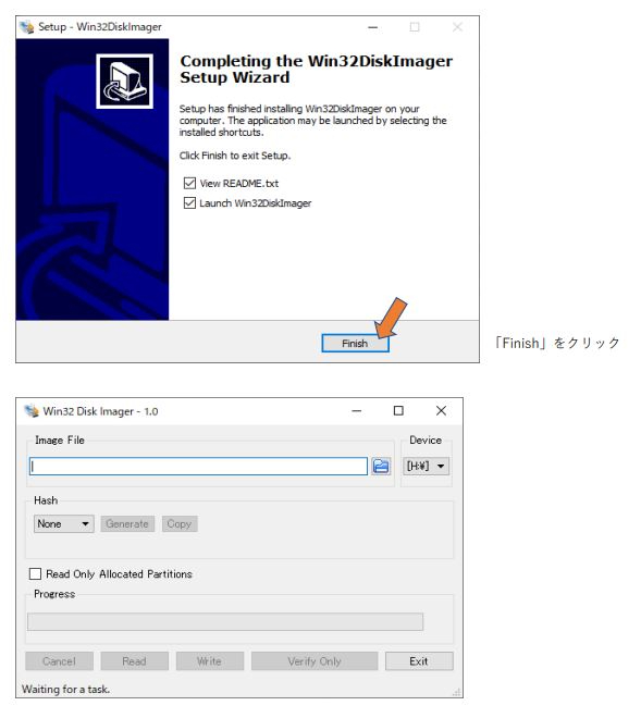 ９．Win32DiskImager-0003.jpg