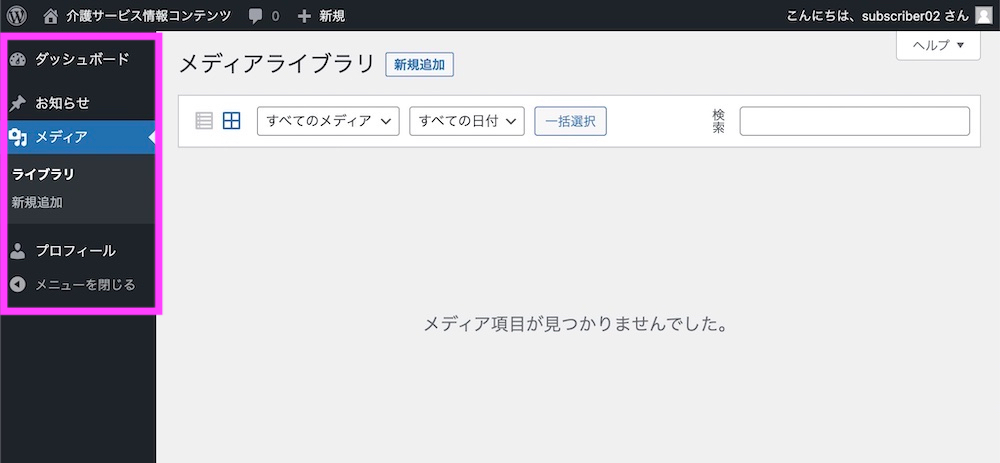 0007のコピー.jpeg