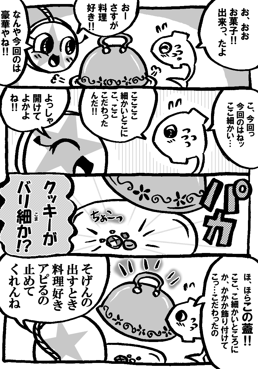 895.jpg