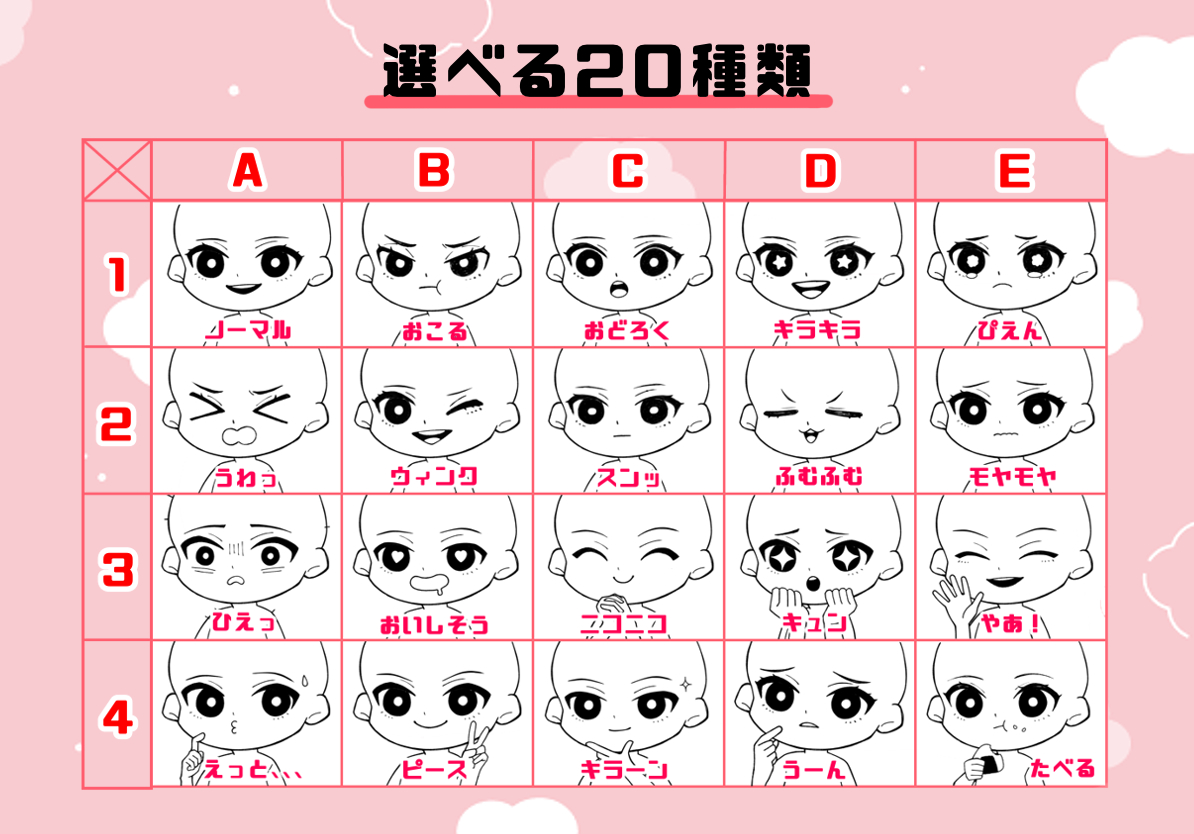 無題712_20230721154259.png