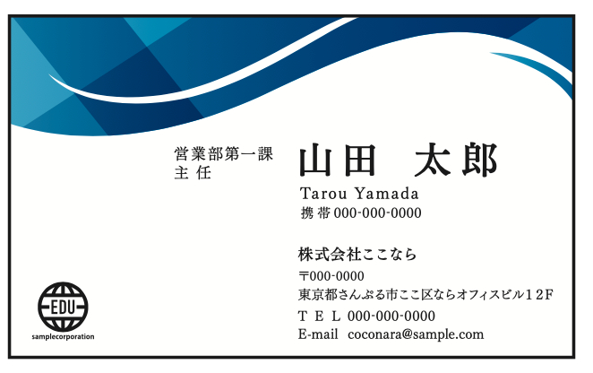 スクリーンショット 2024-09-22 7.08.51.png