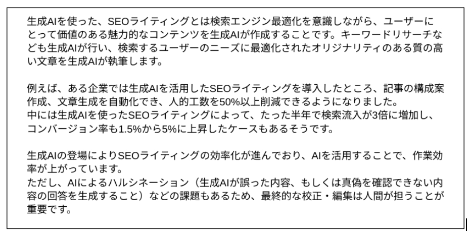 Screenshot 2024-06-03 23.49.05.png