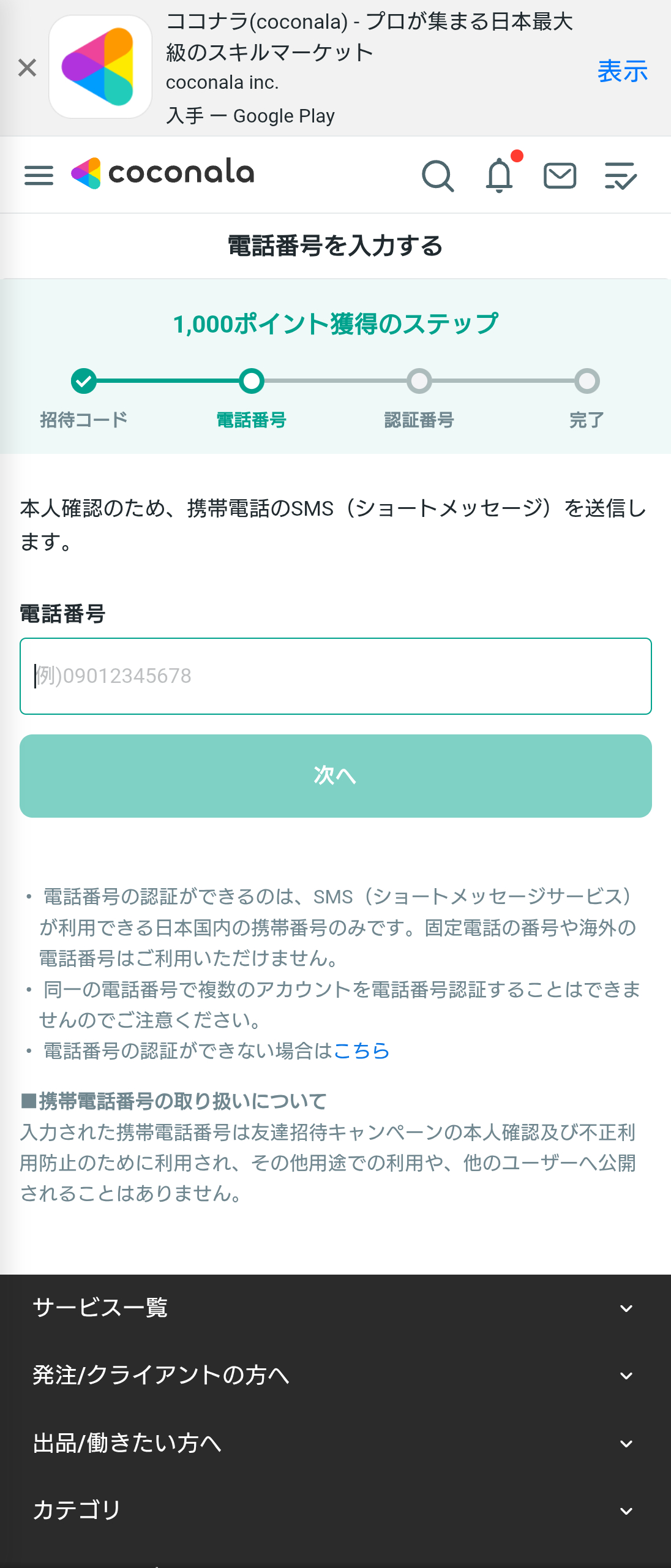 k013.png