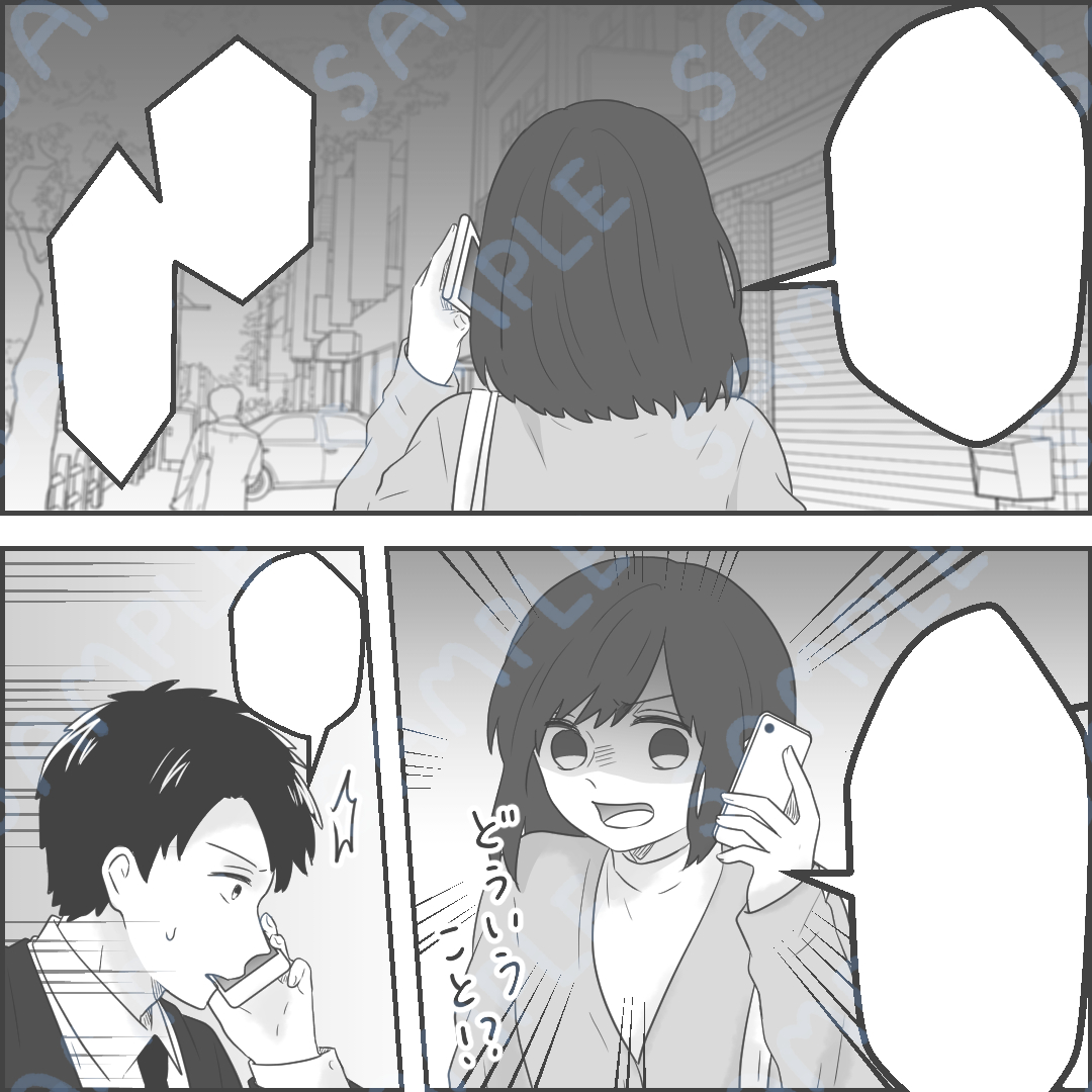 28話-3.png