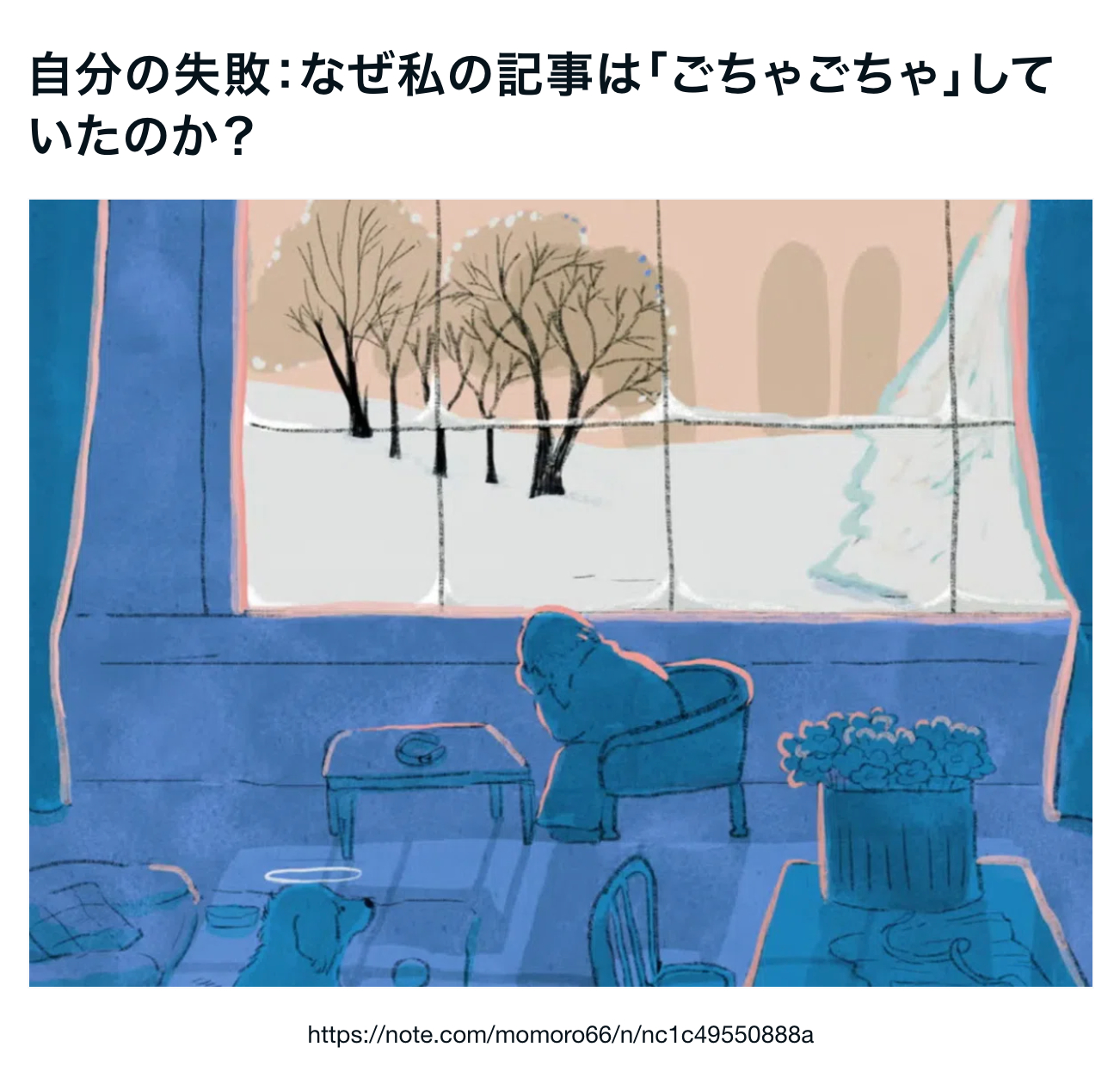スクリーンショット 2026-09-28 17.52.26.png
