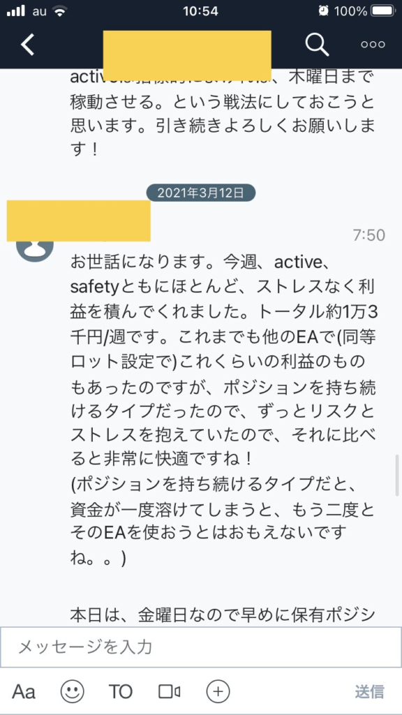 c2.png